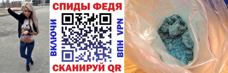 Amphetamine Premium  Суздаль 