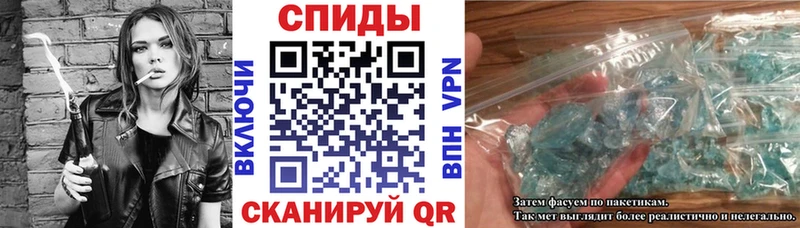 АМФ 98% Суздаль