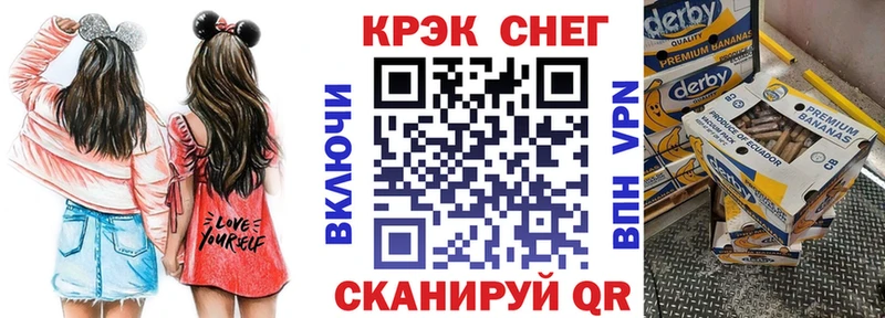 MEGA маркетплейс  Суздаль  Кокаин Боливия 