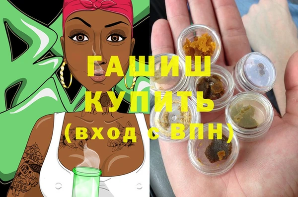 2c-b Абинск
