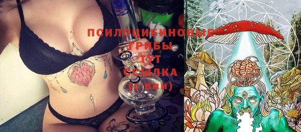 дистиллят марихуана Абдулино