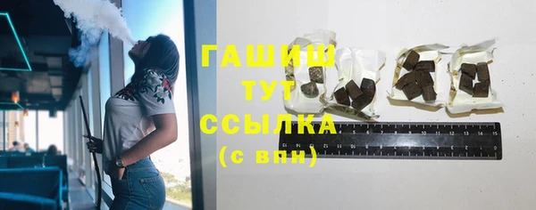 дистиллят марихуана Абдулино