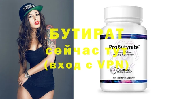PSILOCYBIN Нефтегорск