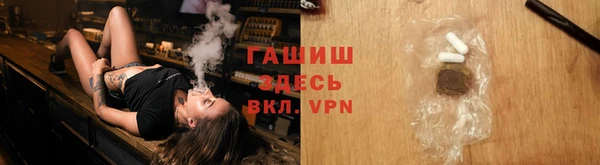 дистиллят марихуана Абдулино