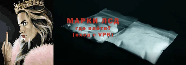 PSILOCYBIN Нефтегорск