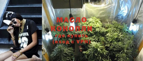 PSILOCYBIN Нефтегорск