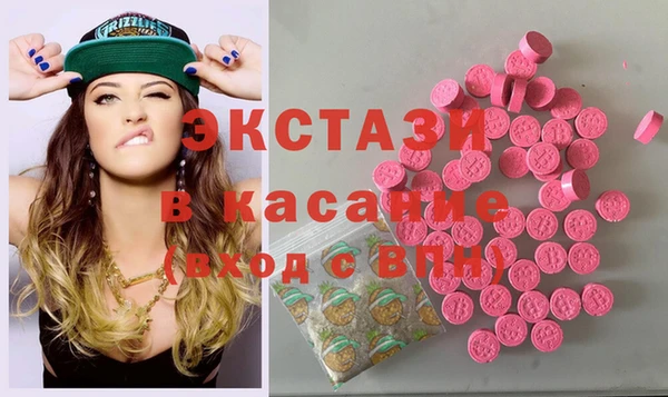 дистиллят марихуана Абдулино