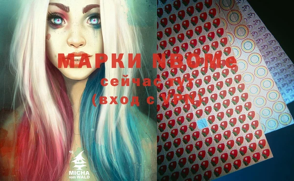прущая мука Абаза