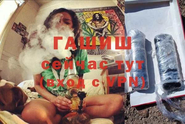 дистиллят марихуана Абдулино