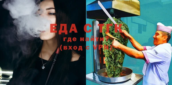 PSILOCYBIN Нефтегорск