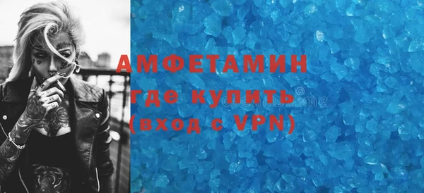 2c-b Абинск