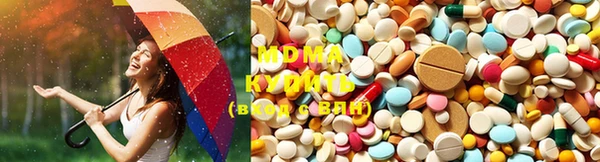 прущая мука Абаза