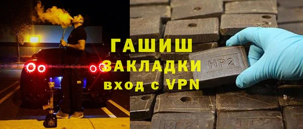 PSILOCYBIN Нефтегорск