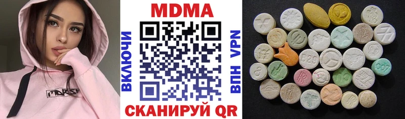 MDMA VHQ  где найти наркотики  Суздаль 