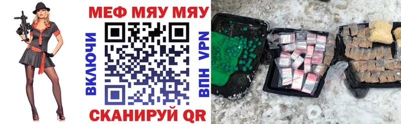 МЕФ  Суздаль