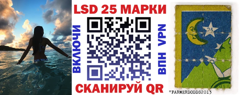 Марки NBOMe 1,8мг  Суздаль 