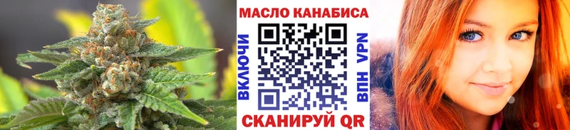 Дистиллят ТГК концентрат Суздаль