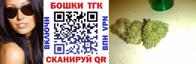 как найти закладки  Суздаль  OMG сайт  Бошки марихуана марихуана 